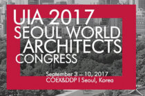 UIA Dünya Mimarlık Kongresi, 2017